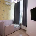 Appartamento Podkova