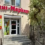 Appartamento Podkova