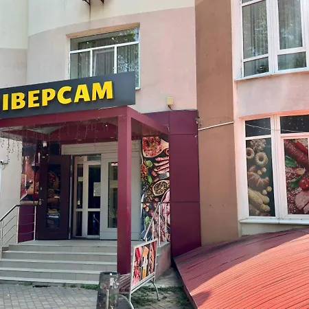 Podkova Apartmán Oděsa