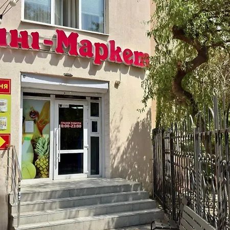 Apartmán Podkova