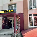 Podkova Apartmán Oděsa
