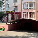 Podkova Apartmán *